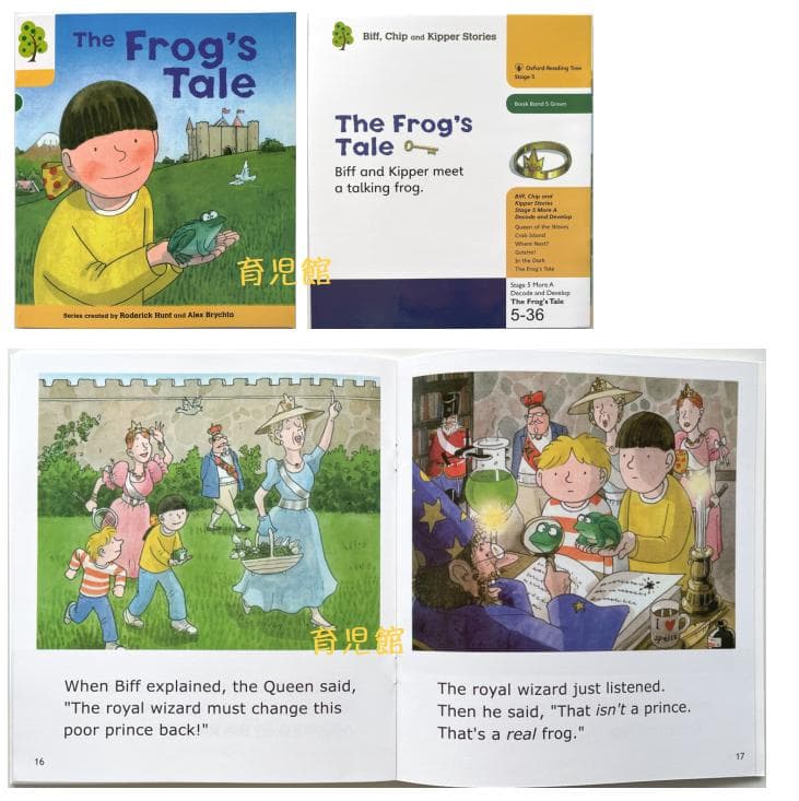 ORT 各種絵本体験セット　期間限定最高品質版　絵本376冊＆64GBマイヤペン