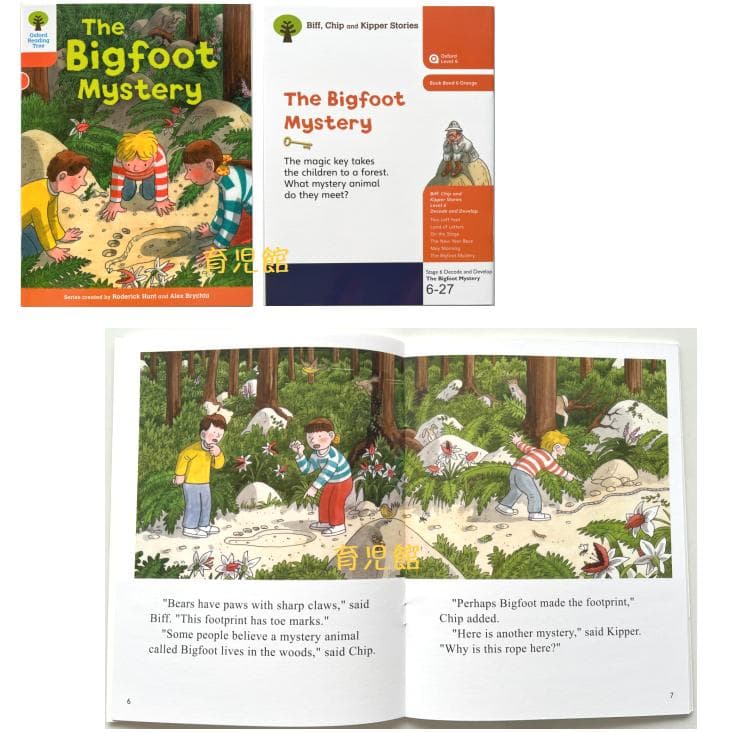 ORT 各種絵本体験セット　期間限定最高品質版　絵本376冊＆64GBマイヤペン