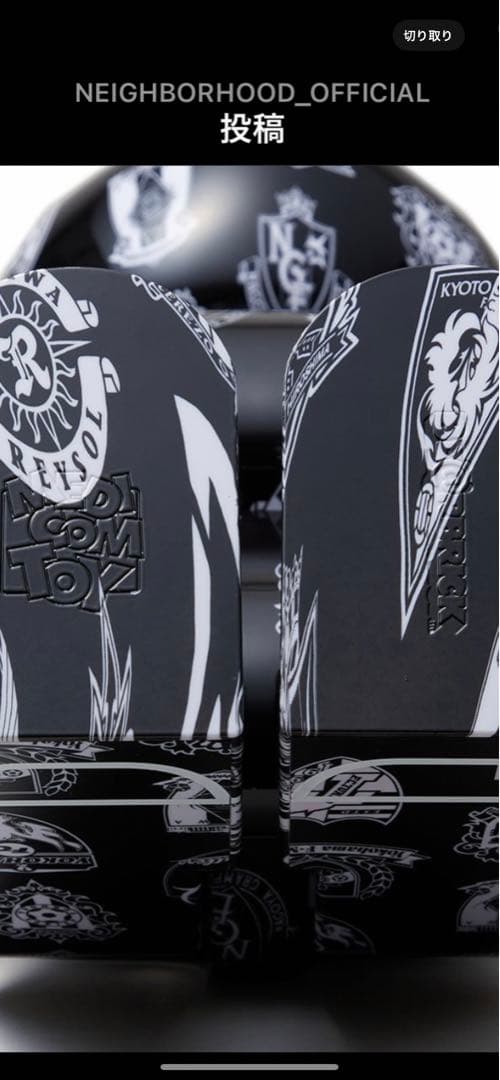 1000%400%100% 全セットBE@RBRICK NEIGHBORHOOD