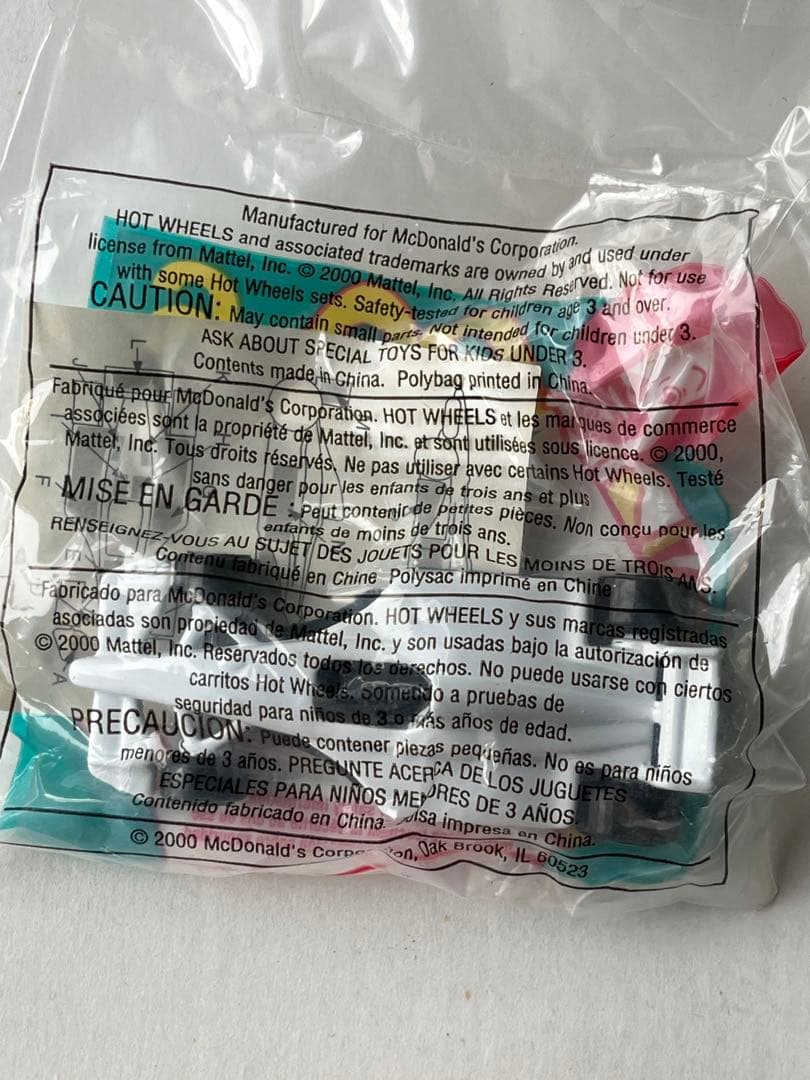 マクドナルド　米国　ハッピーセット　2000年 ホットウィール　全16個セット