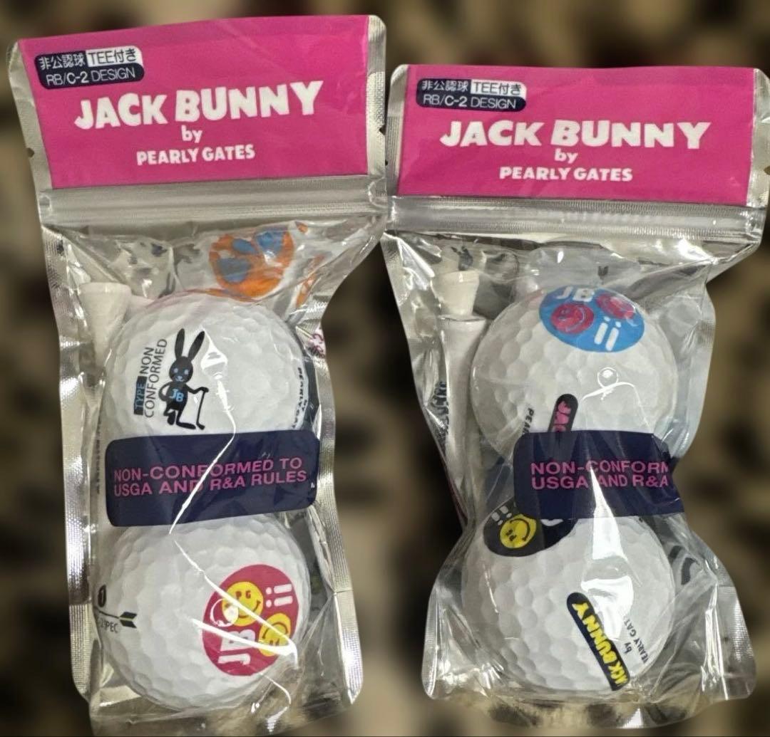 パーリーゲイツ　マスターバニーエディション　ジャックバニー　ノベルティ小物セット