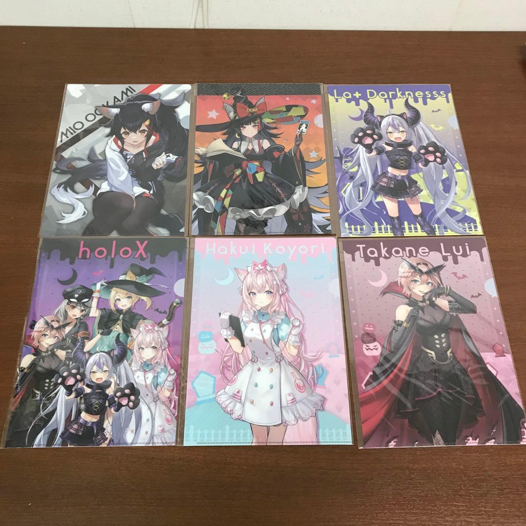 ❶未開封含 ホロライブ セブンイレブン ファミマコラボ クリアファイルまとめ売り