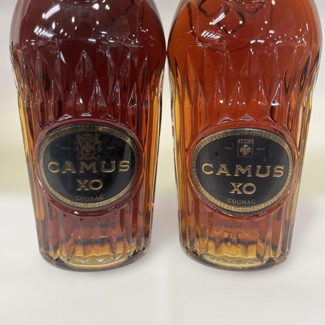 CAMUS XO カミュ ロングネック ブランデー 700ml 2本セット