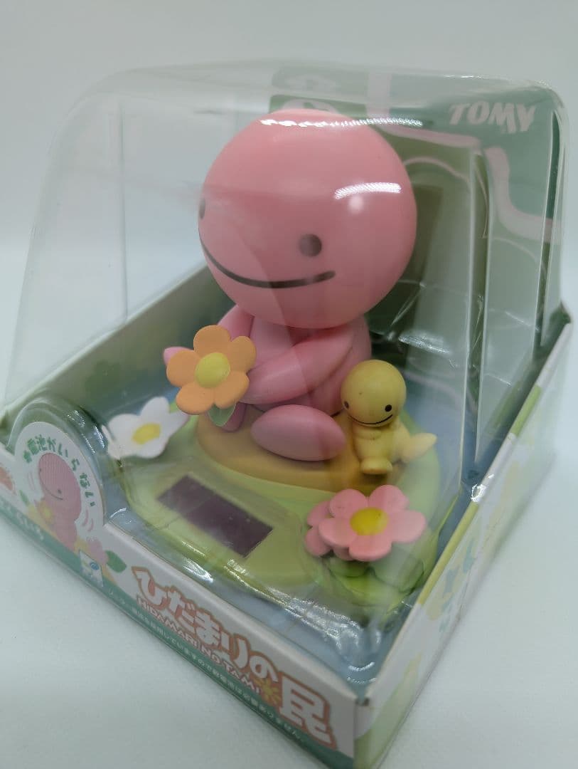 【未開封・未使用】TOMY のほほん族　ひだまりの民　５体セット