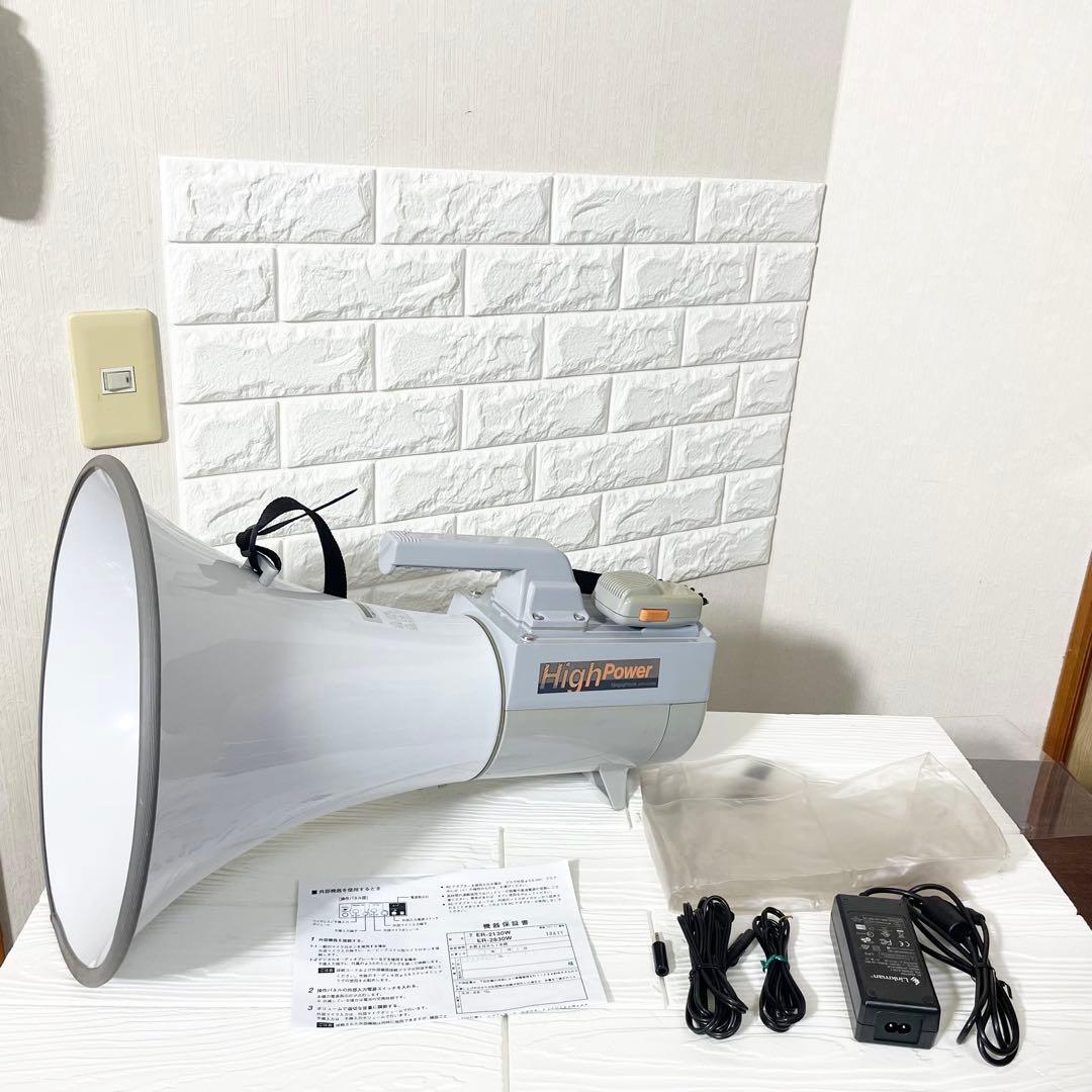 【１か月保証】TOA ショルダーメガホン 2130W レイン付き