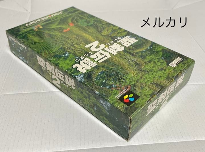 ★新品未開封 聖剣伝説2 スーパーファミコン　SFC レア　昭和