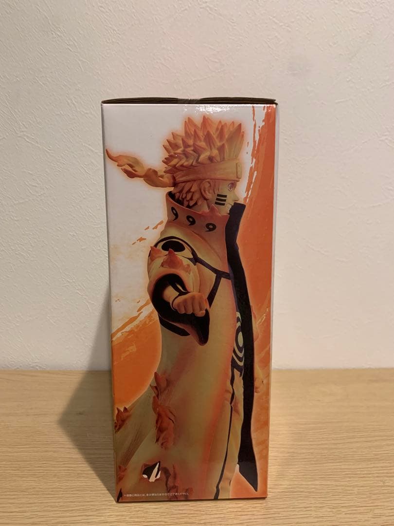 一番くじナルト NARUTO疾風伝　繋がる思い D賞うずまきナルト