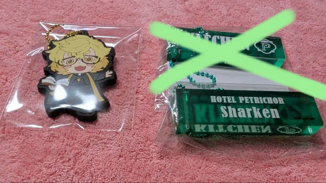 Whit Tails 【ワイテルズ】 まとめ売り