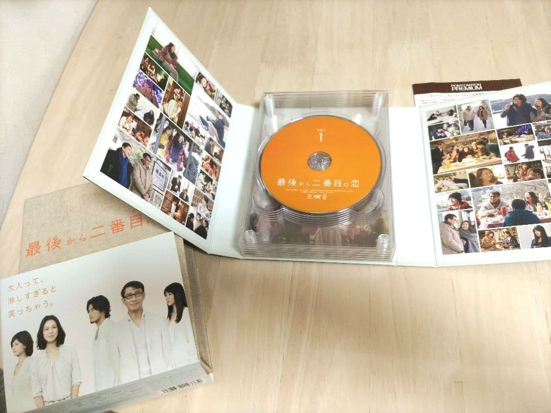 【美品】最後から二番目の恋+2012秋+続・最後から〜 DVD-BOX 13枚組