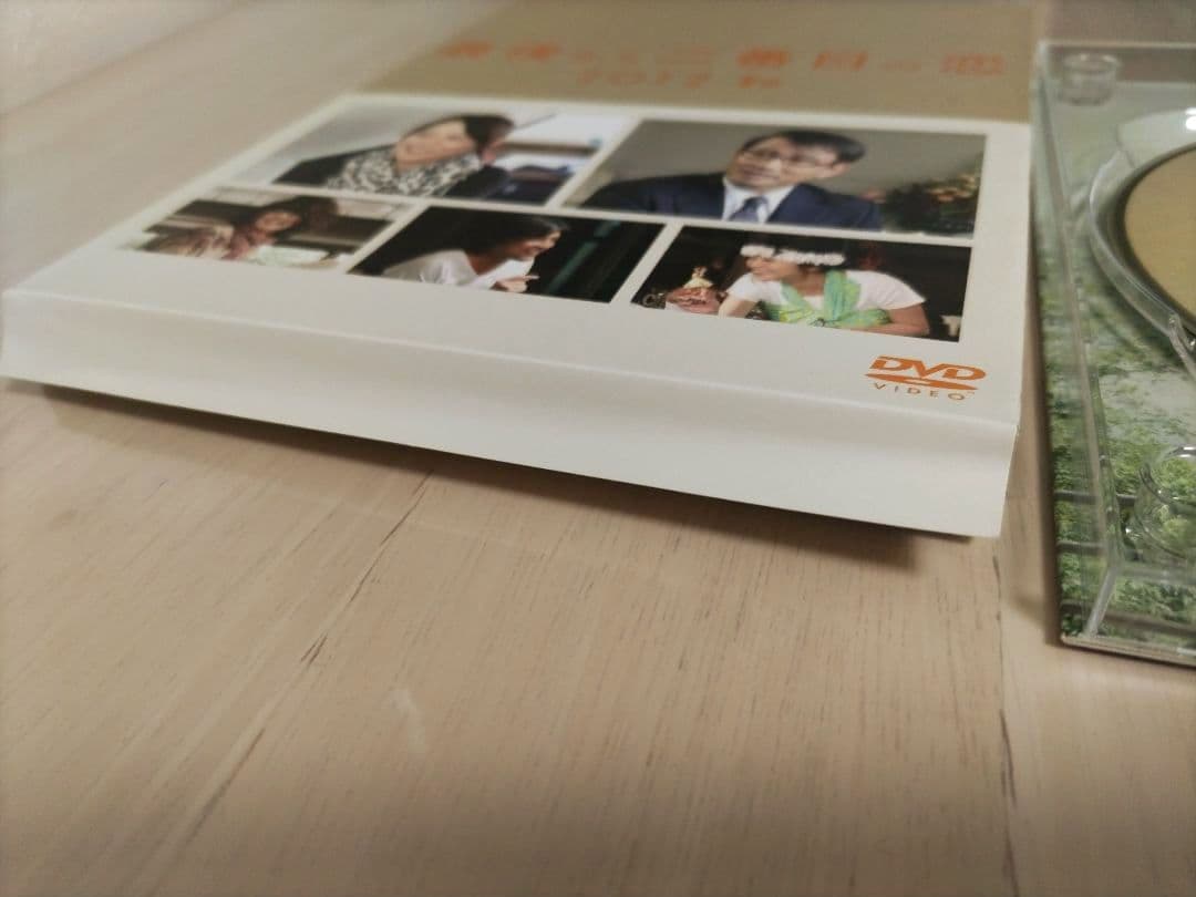 【美品】最後から二番目の恋+2012秋+続・最後から〜 DVD-BOX 13枚組