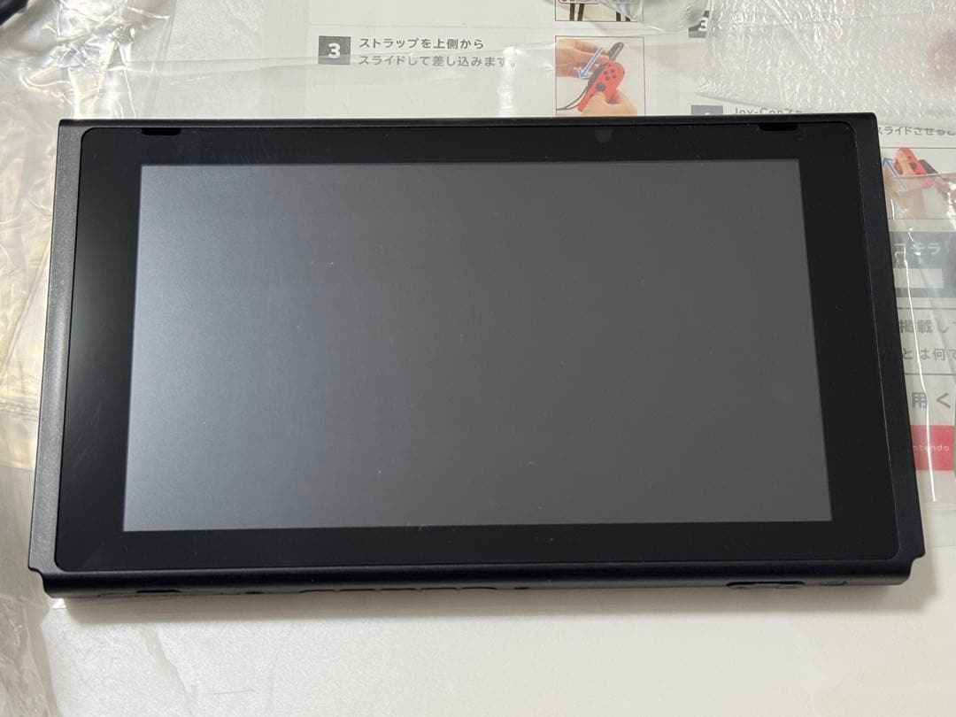 Nintendo Switch あつまれどうぶつの森セット　中古　本体　あつ森