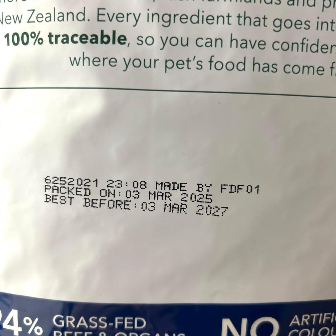 K9 Natural ビーフ フィースト 3.6kg