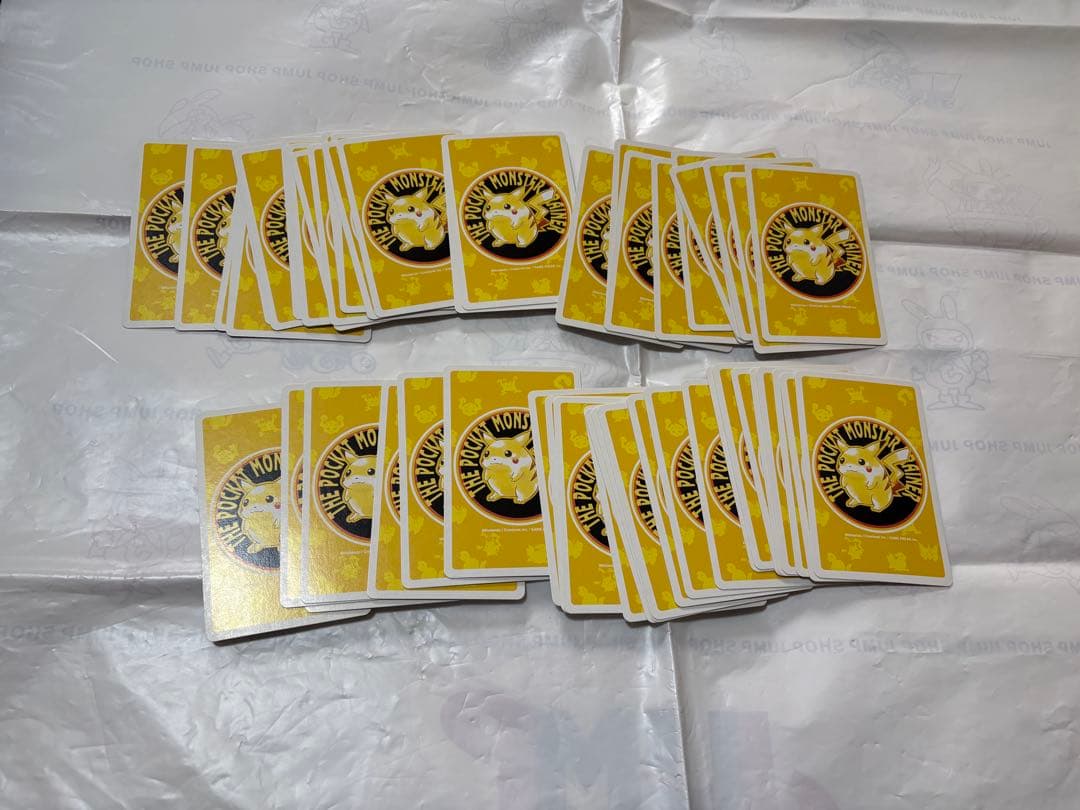 初代ポケットモンスタートランプ　ピカチュウバージョン　ポケモントランプ