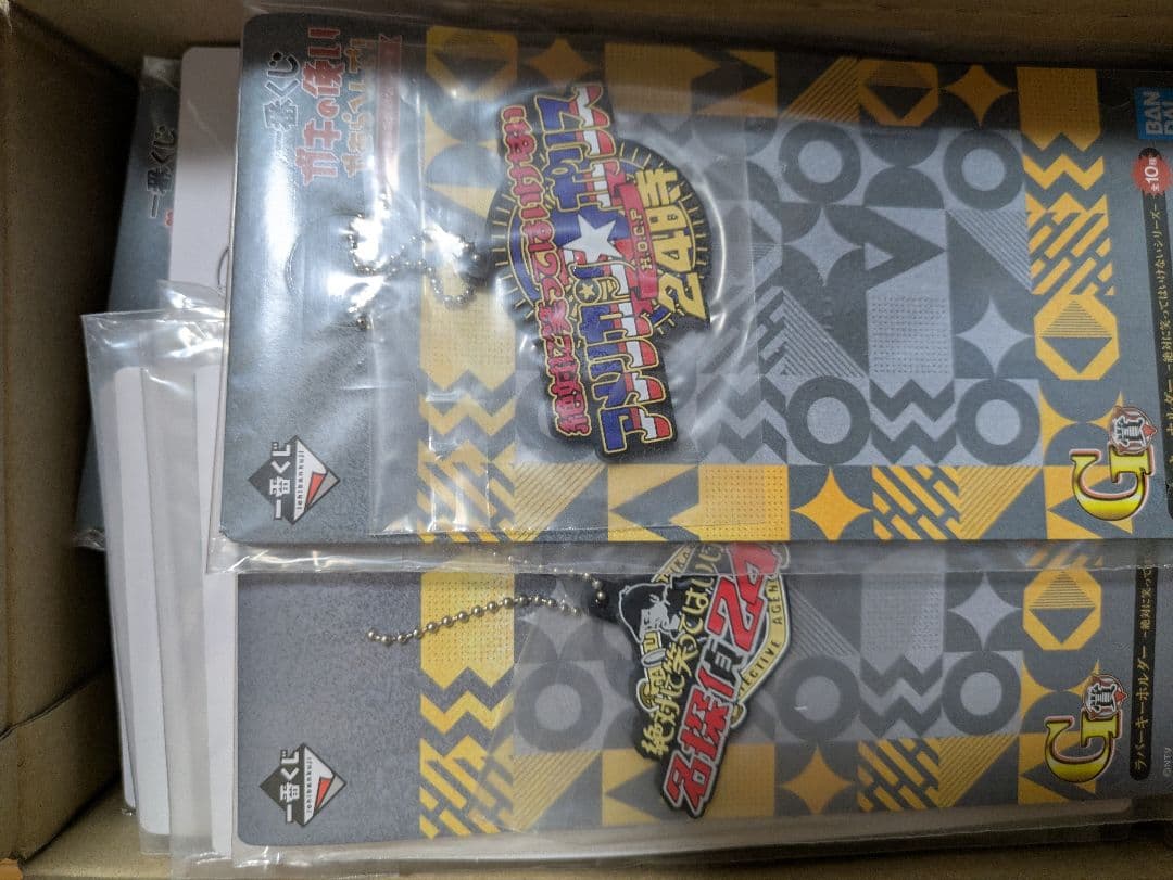 BANDAI 松本フィギュア 最終形態ver.