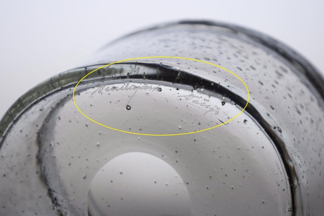 Kaj Franck カイフランク Sargasso 花瓶 花入れ 90365