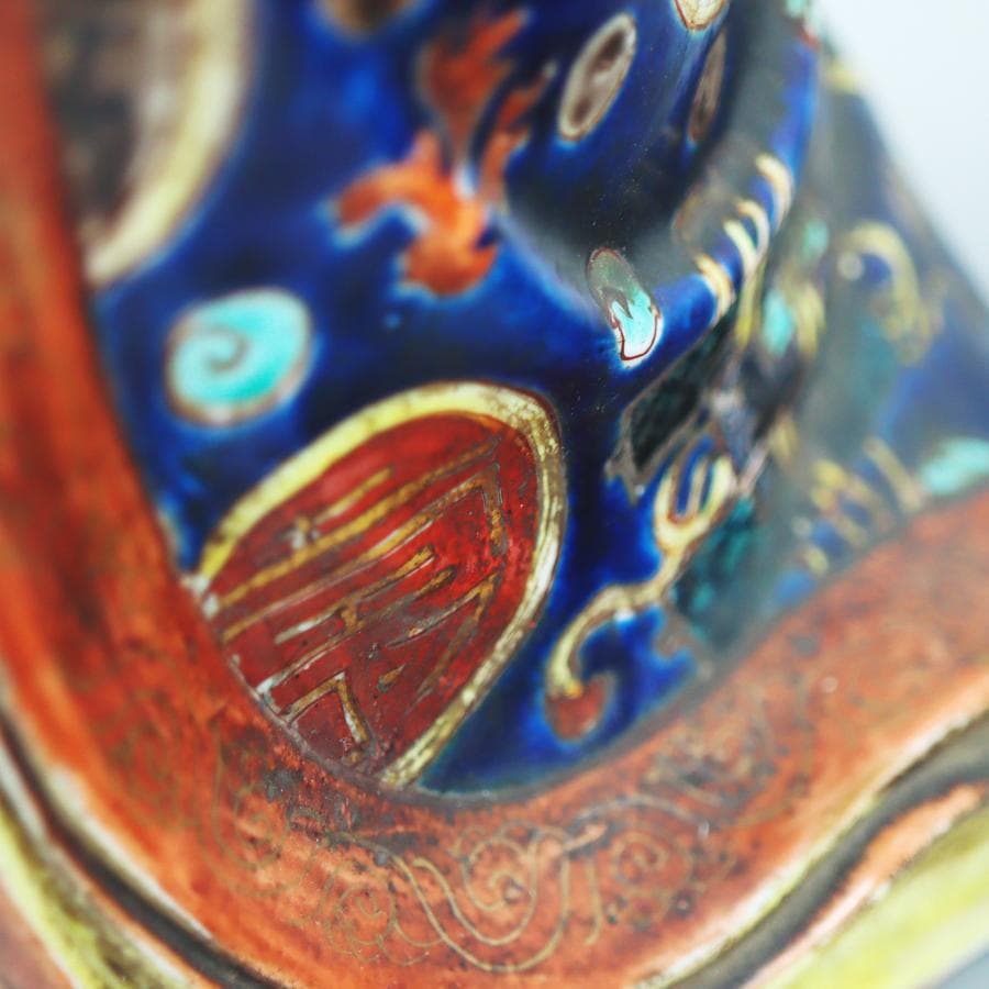 賢人像 37cm 福禄寿 福の神 置物