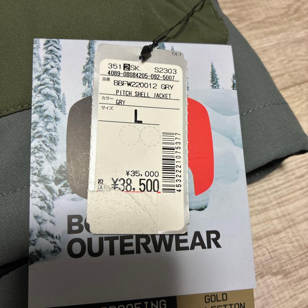 定価3.9万 ボンファイアスノーボード PITCH SHELL JACKET L