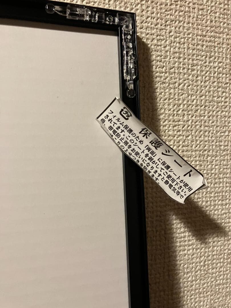 貴重！額付 特大ポスター！コーヒー＆シガレッツ ジムジャームッシュ トムウェイツ