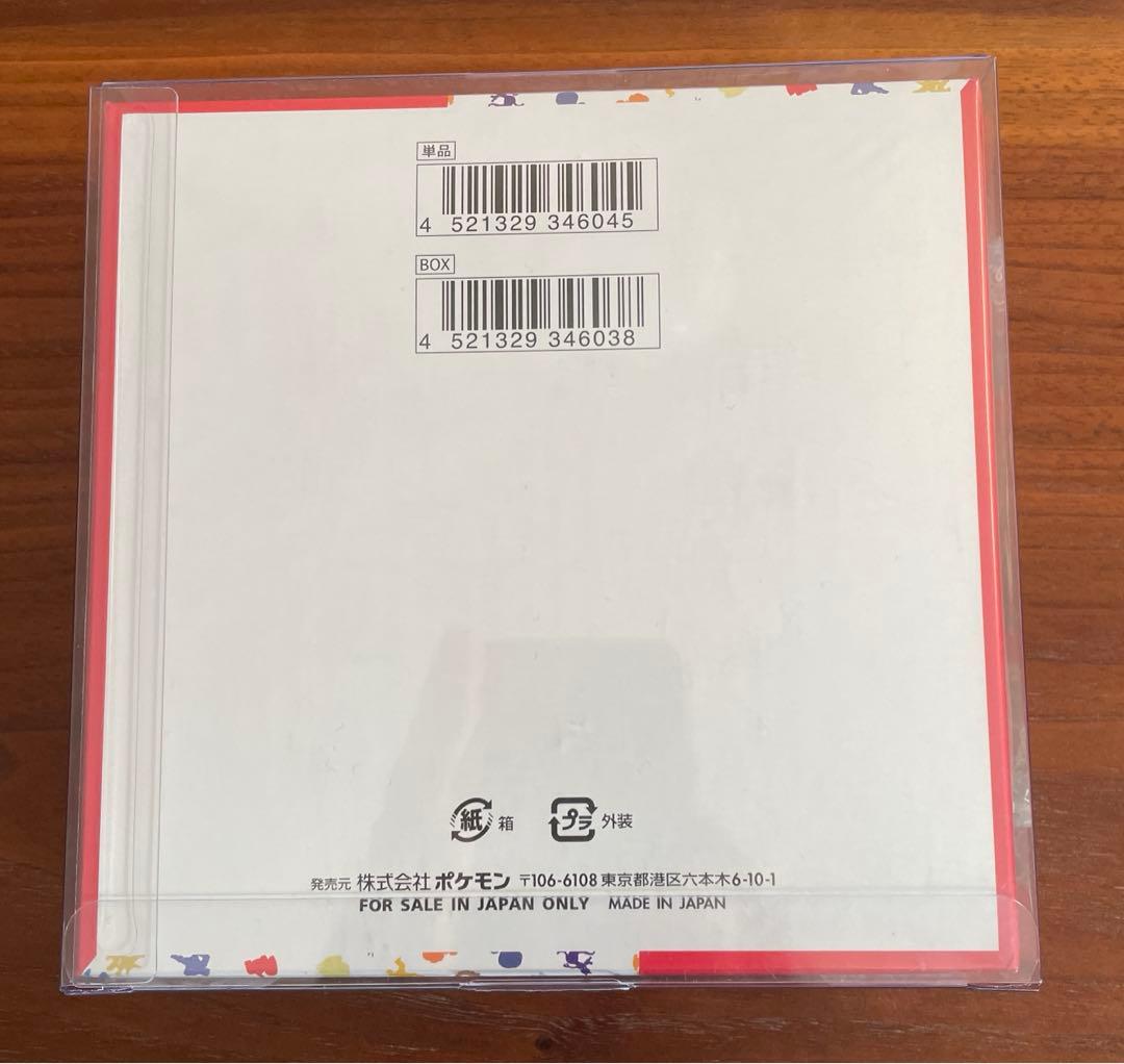 ポケカ　151 シュリンク付き　1BOX