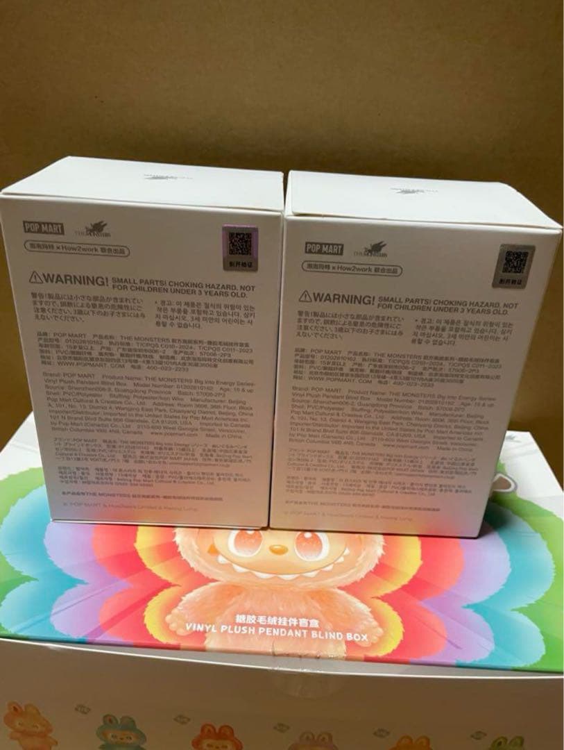 【正規品・未開封】 Labubu Big into Energy 2箱 ラブブ