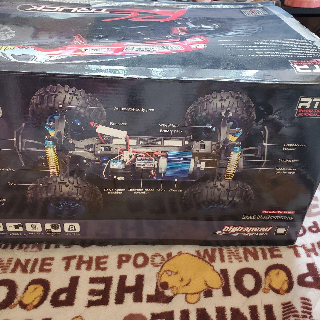 1/10 4WD モンスタートラック　ラジコン　田宮充電器　セット