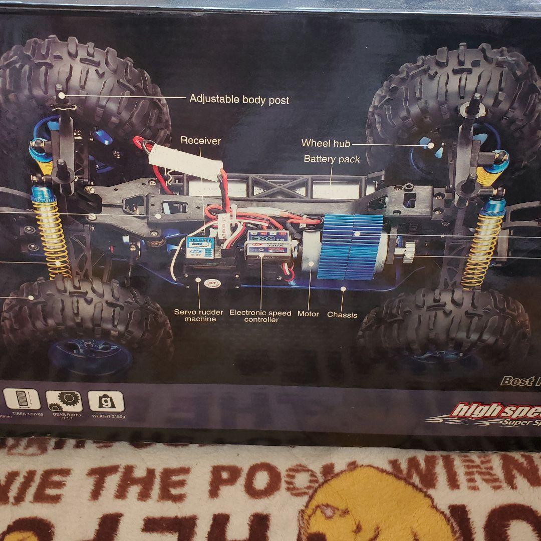 1/10 4WD モンスタートラック　ラジコン　田宮充電器　セット