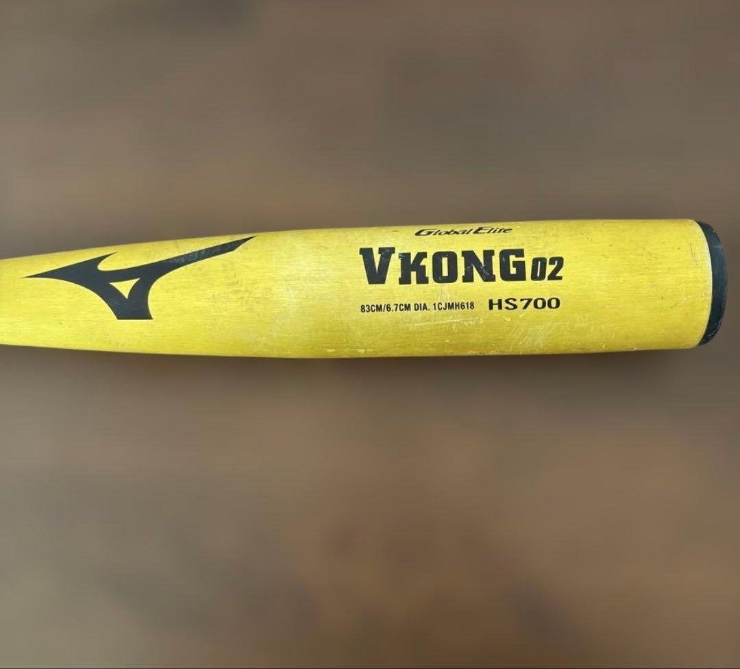 VKONG02 HS700 中学生硬式用　83cm/6.7cm 平均820g