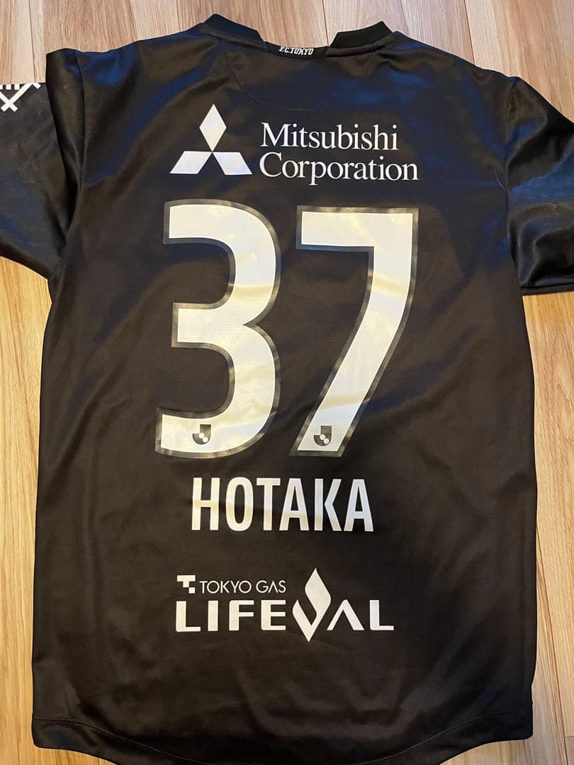 FC東京 New Balance シャツ 背番号37 オーセンティック