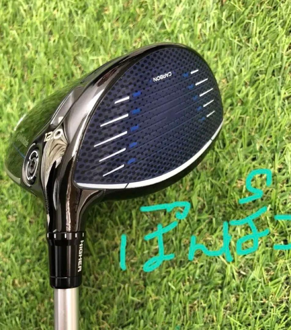 レディース ドライバー テーラーメイド Qi10 MAX フレックス A 12°