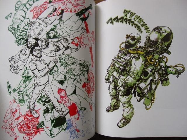 2018 sketch collection　Kim Jumg-Gi