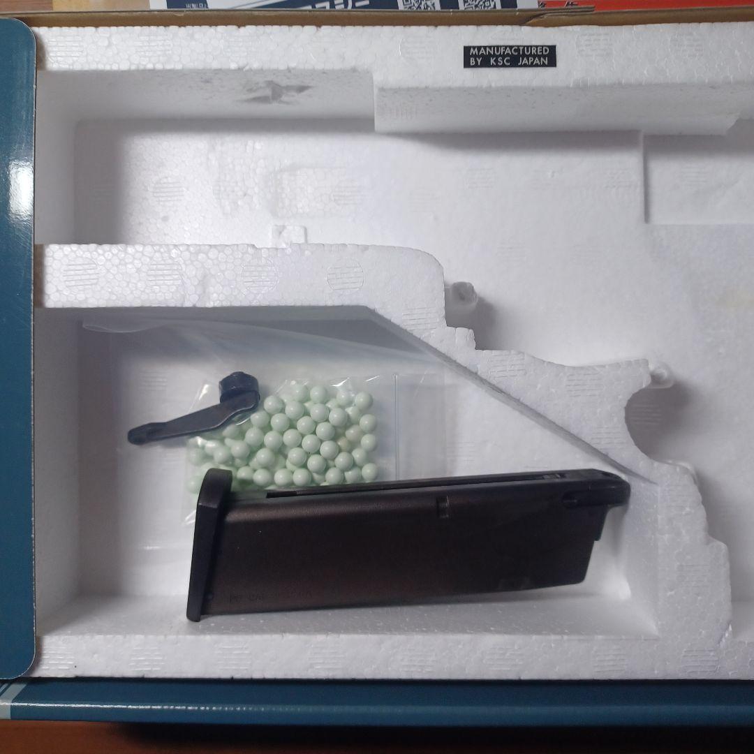 KSC M92 VERTEC HOGUE SPECIAL ホーグ システム7