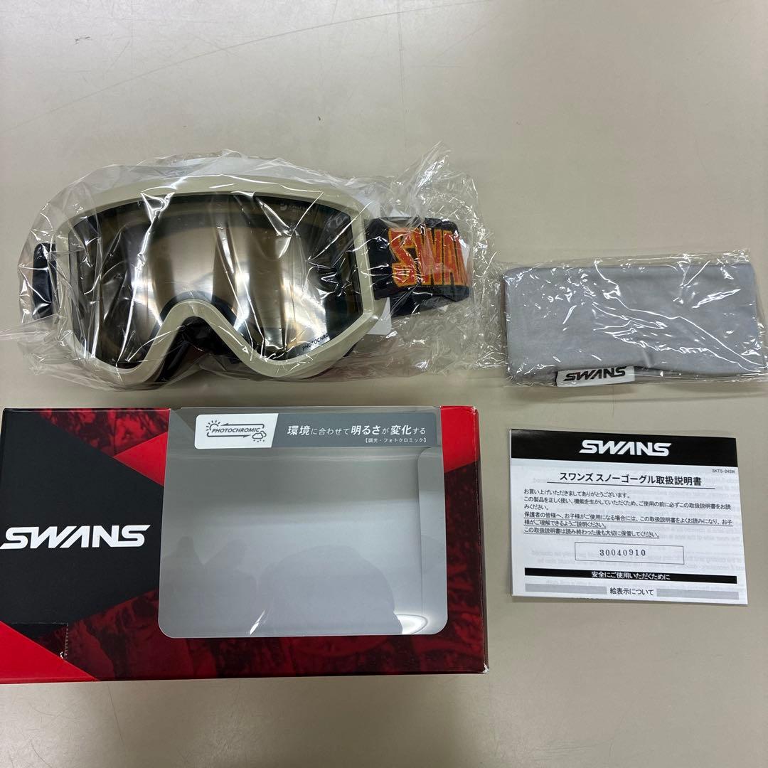 新品未使用 SWANS スワンズ ゴーグル 調光レンズ