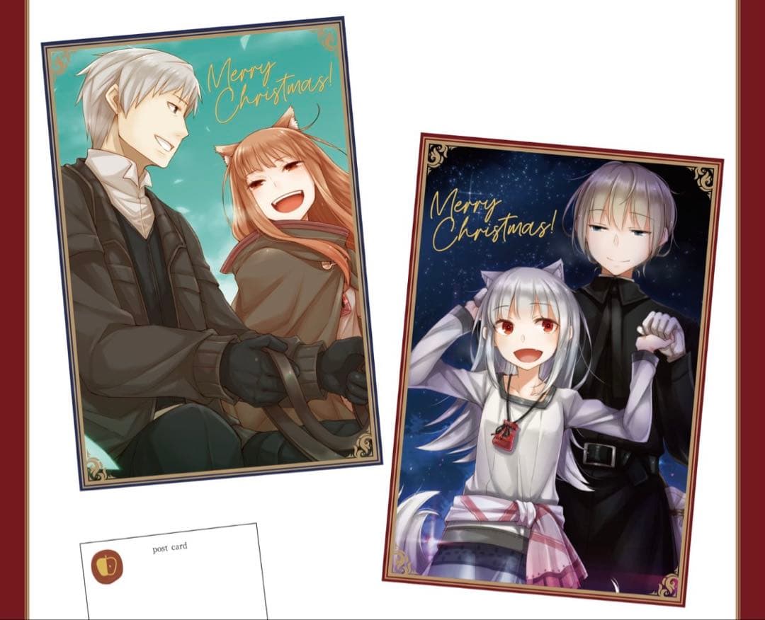 狼と香辛料 狼と香辛料展 クリスマス限定 ポストカード イラストカード 2枚