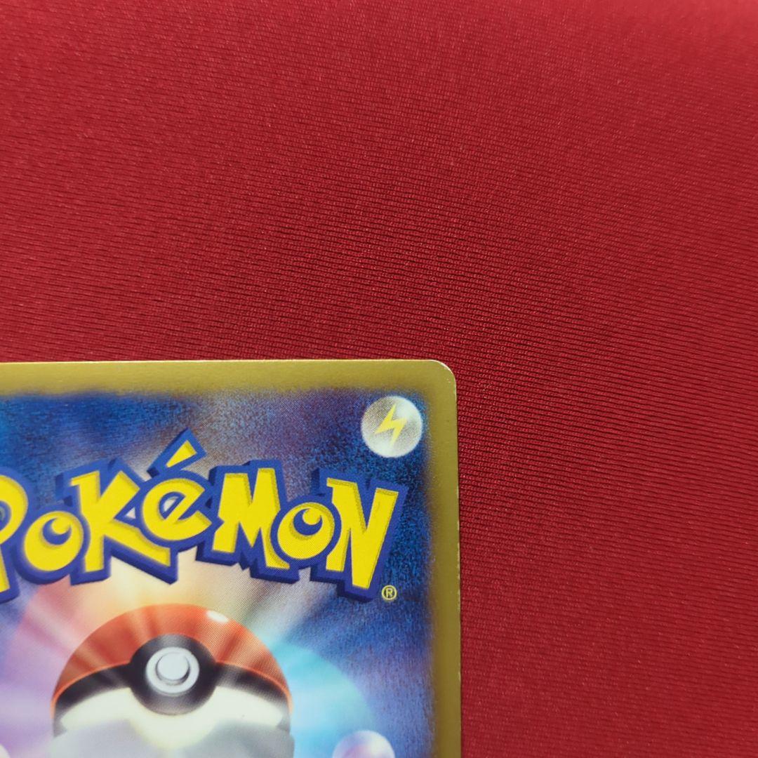 ダークライ&ギラティナ プラズマ団バトルギフトセット PBG