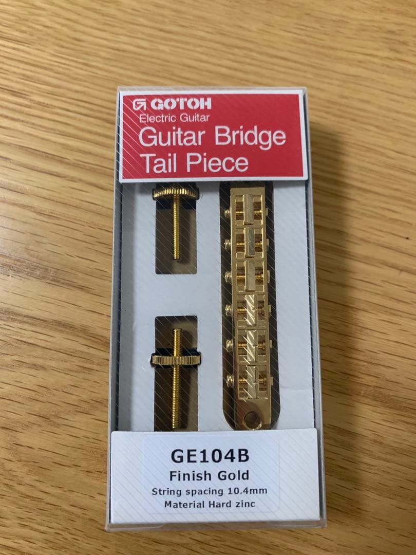 エドワーズ セミアコ E-SA-138 LTC 2009 中古　交換用ブリッジ付