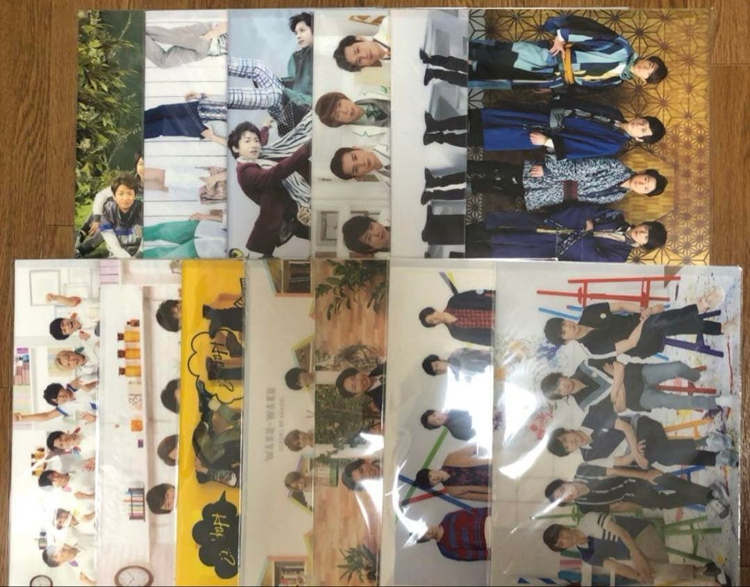 嵐クリアファイル ※確認ページ※