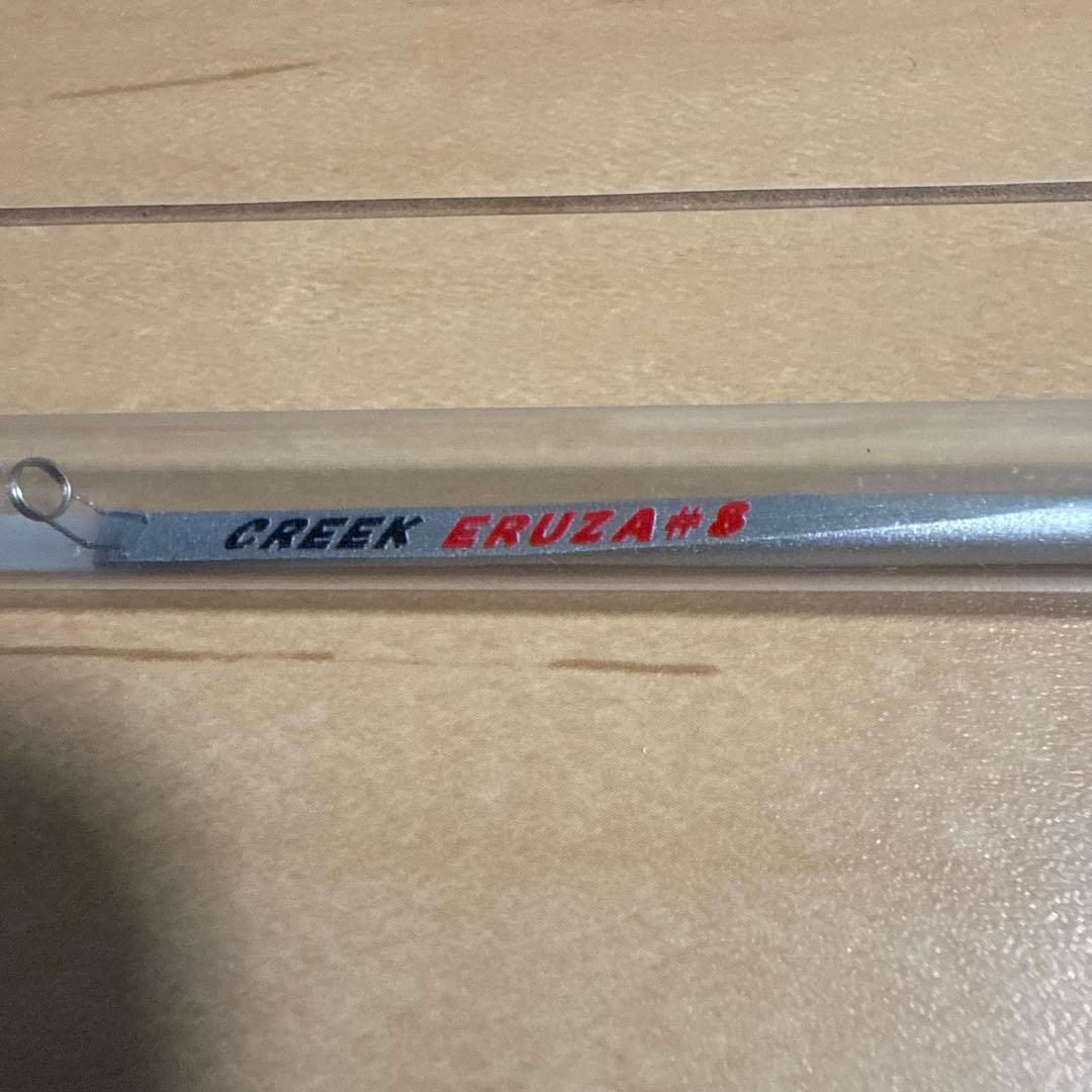 ト*ん様 CREEK ERUZA #8 ワカサギ竿