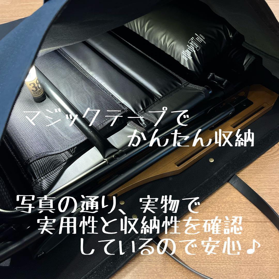 AS2OV ローバーチェア用収納トートバッグ ケースＥ×2点&その他1点