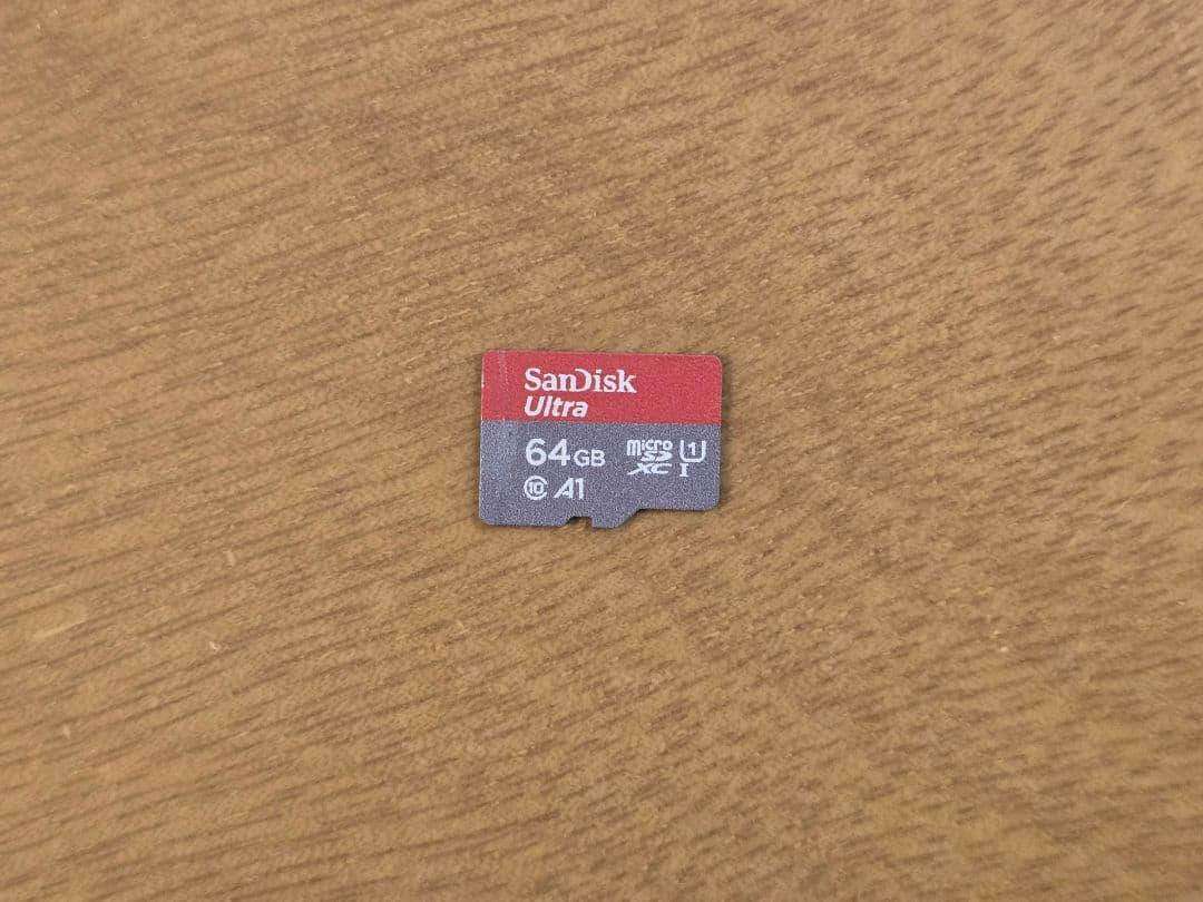 【おまけ大量】Nintendo Switch本体