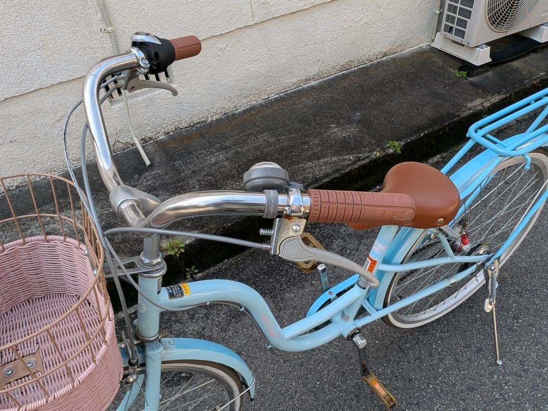 水色 シティーサイクル 24インチ 子供 自転車 高学年