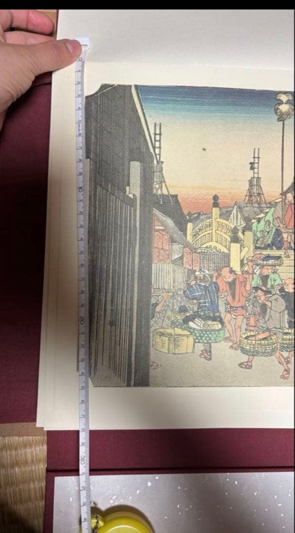 東海道五十三次 初代歌川広重画