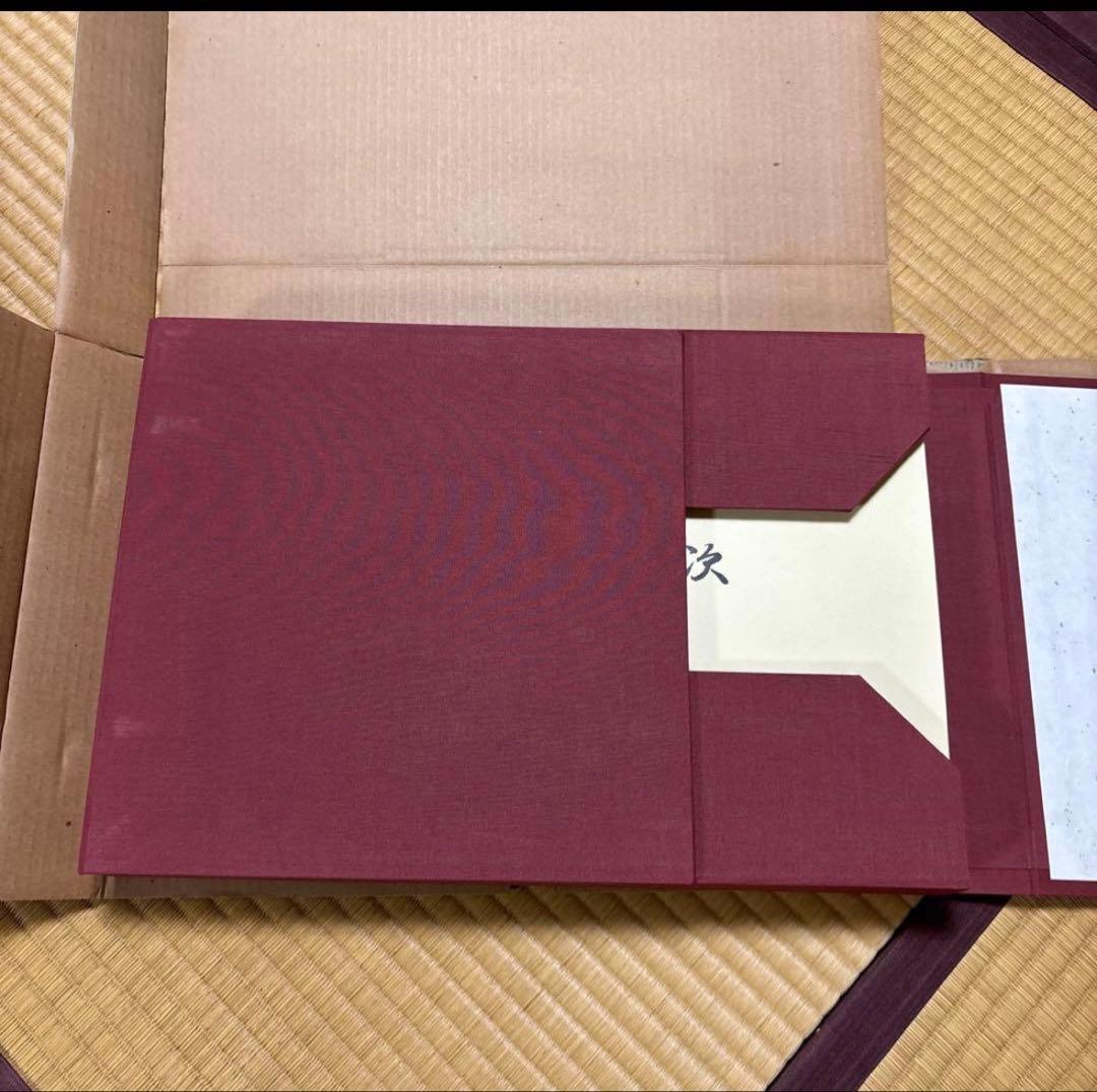 東海道五十三次 初代歌川広重画