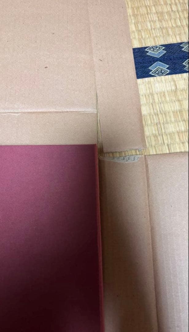 東海道五十三次 初代歌川広重画