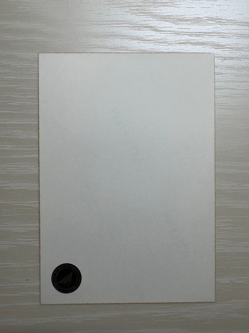 齋藤飛鳥 直筆サイン 生写真 ボア チュウ