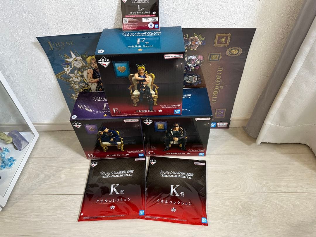 ジョジョの奇妙な冒険　1番くじ