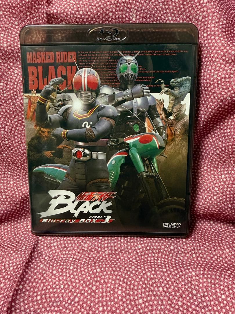 仮面ライダーBLACK Blu-ray Box ３巻まとめ売り 限定値下げ