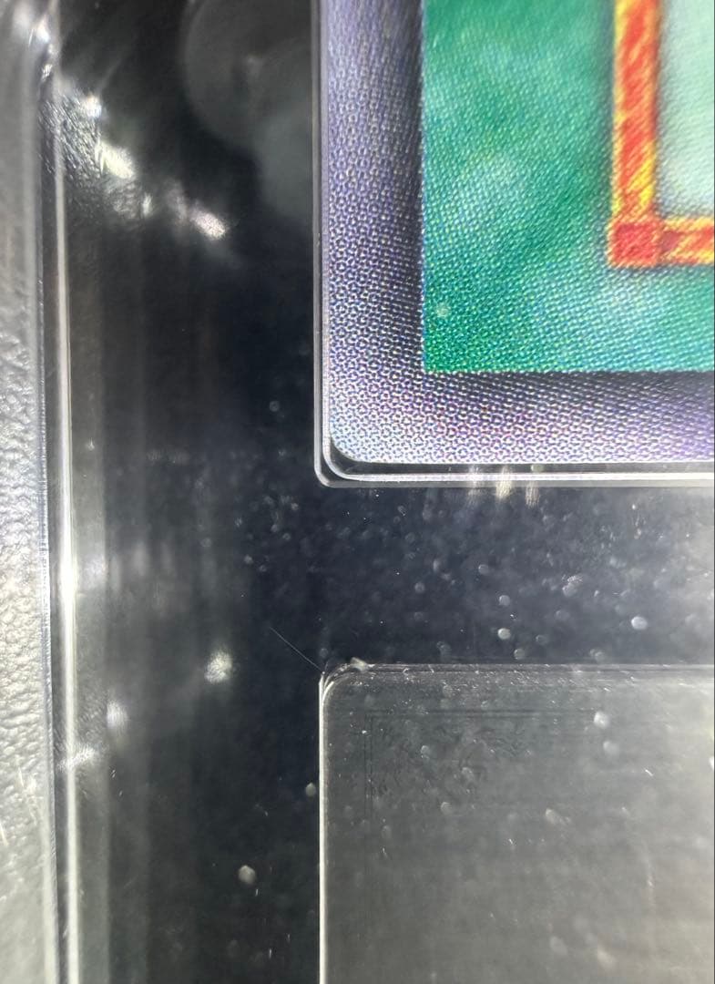 【ARS9】遊戯王 カオスの儀式 初期 ウルトラレア【極美品】