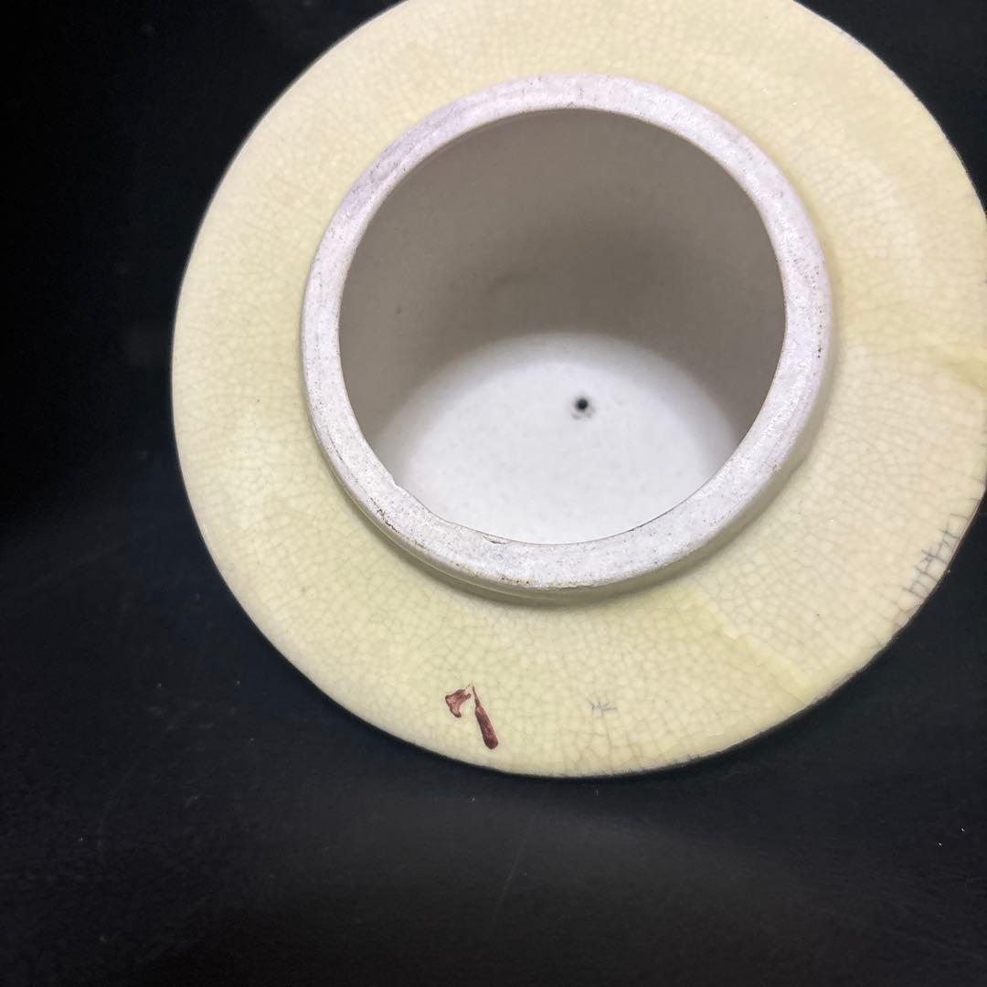 京薩摩焼　沈香壺　骨董　金彩　網目蝶図