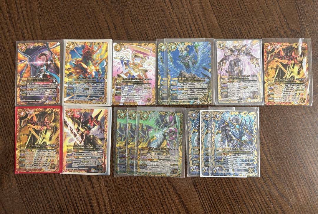 バトルスピリッツ　引退品　バトスピ 初期レリーフ多数