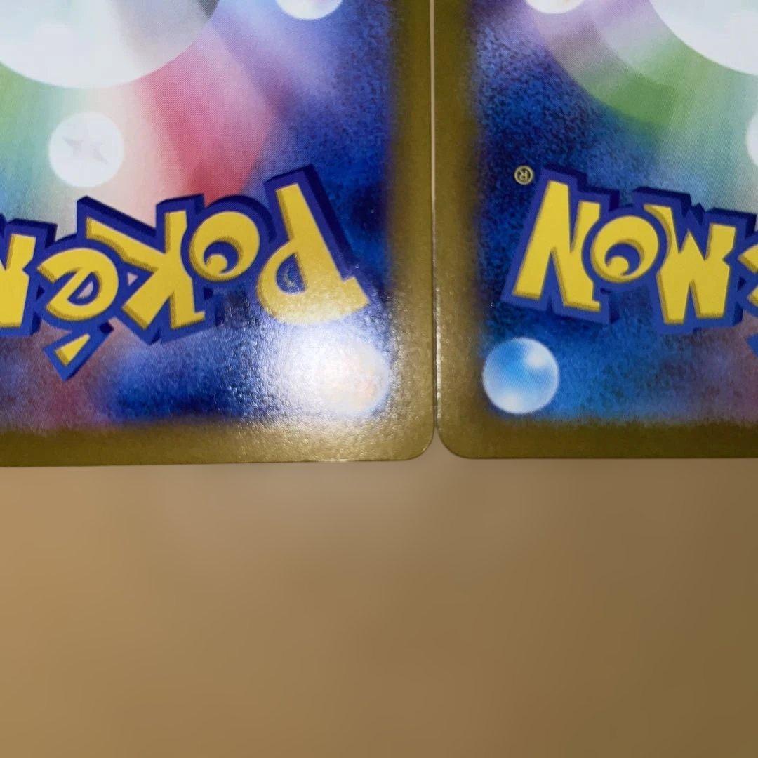 カ*ド様 リーリエの決心SAR & SR